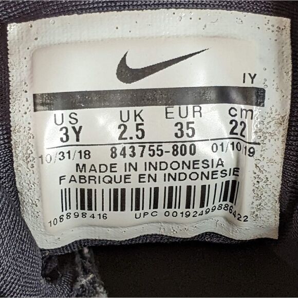 Nike Air Foamposite Pro Hyper Crimson Sneakers - Size 3Y - Picture 7 of 10